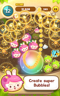 Puchi Puchi Pop: Puzzle Game Screenshot