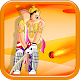 Ganesha Cricket