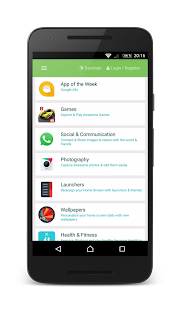 APK Download - Apps and Games Screenshot