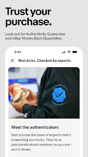 Unknown app Screenshot