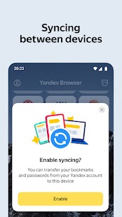 Yandex Browser Screenshot