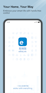 eWeLink - Smart Home Screenshot