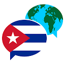 ダウンロード CubaMessenger をインストールする 最新 APK ダウンローダ