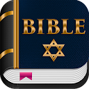 تحميل التطبيق Complete Jewish Bible English التثبيت أحدث APK تنزيل