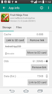 Link2SD Screenshot