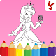 Livro de colorir para crianças: Princesas