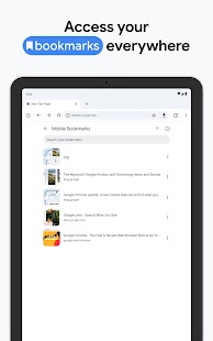 Unknown app Screenshot
