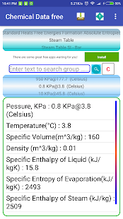 ChemicalData Screenshot