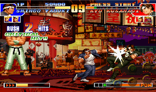 THE KING OF FIGHTERS '97 Screenshot