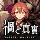 ダウンロード 禍Magatsu-感動日本150萬人RPG大作 をインストールする 最新 APK ダウンローダ