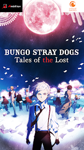 Bungo Stray Dogs: TotL Screenshot