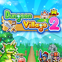 던전마을 스토리2 - Kairosoft Co.,Ltd