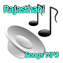 Rajasthani Songs MP3