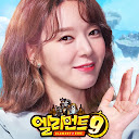 엘리먼트9 - GAMELAND(HK)
