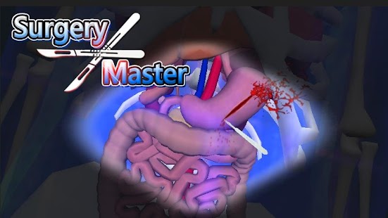 Surgery Master Screenshot