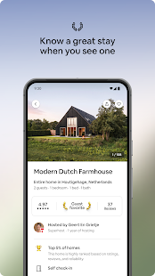 Unknown app Screenshot