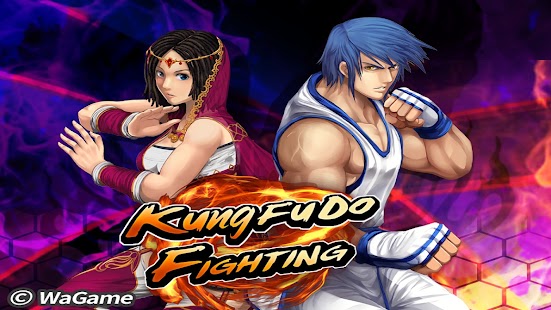 Kung Fu Do Fighting Screenshot