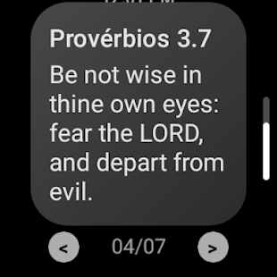 Bible Offline KJV with Audio Screenshot