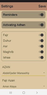 Al-Amin Calendar- Prayer Times Screenshot