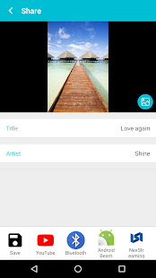 SingPlay: Karaoke your MP3 Screenshot