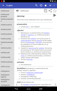 English Dictionary - Offline Screenshot