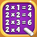 ダウンロード Kids Multiplication Math Games をインストールする 最新 APK ダウンローダ