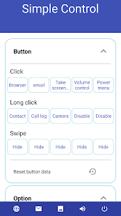 Simple Control Screenshot