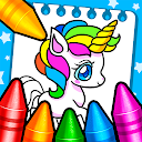 ダウンロード Rainbow Glitter Drawing Book をインストールする 最新 APK ダウンローダ