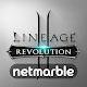 Lineage ii: Revolution