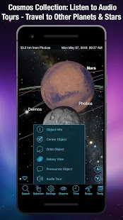 SkySafari Screenshot