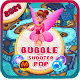 Bubble Shooter & pop bubbles | Free Games