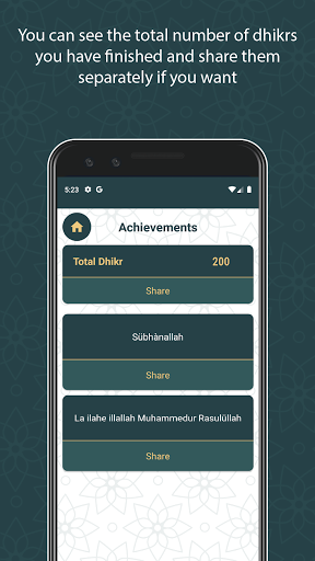 Android application Dhikr Counter: Names of Allah screenshort