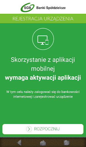 Token SGB screenshot 12