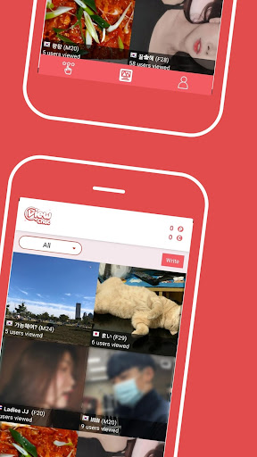 ViewChat- Face Video chat Screen 3
