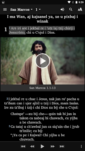 Achi Cubulco Bible Screen 3