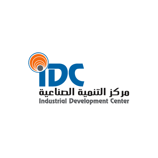 IDC - مركز التنمية الصناعية
