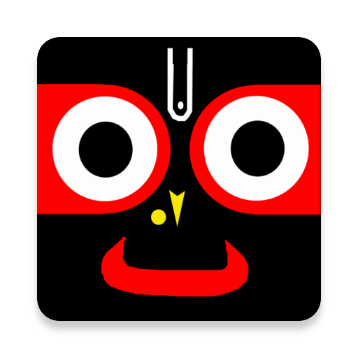 Odia Panji (Panjika) logo