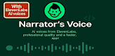 screenshot of Narrator's Voice - TTS