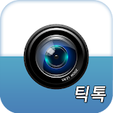 틱톡 - 랜덤채팅,랜덤화상,영상채팅 icon