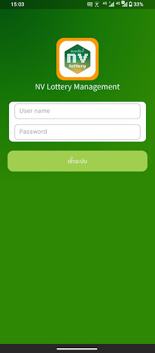 nvlotm Screenshot