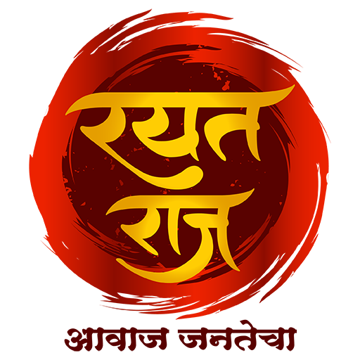 Rayat Raj logo