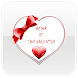 San Valentín mensajes 2024 - Androidアプリ