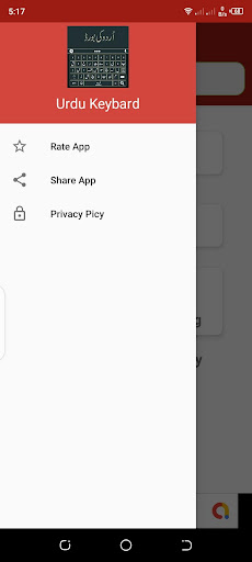 Android application Urdu English Keyboard 2024 screenshort