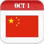 Cover Image of Download China Calendar 2023  APK