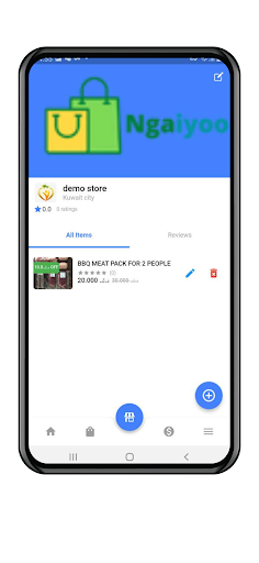 Yam3ah Store Screen 3