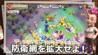 Game screenshot Survival City - ゾンビ基地の建設と防衛 hack