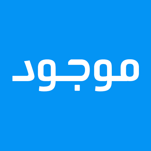 موجود Mojod logo
