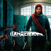 Пандемия Побег. Сюжетный квес