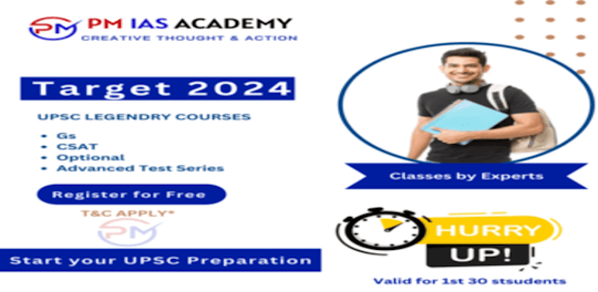 PM IAS Academy