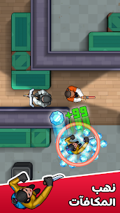 لعبة Hunter Assassin مهكرة 3
